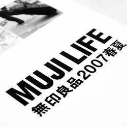 找可靠平台的DDOS攻击平台